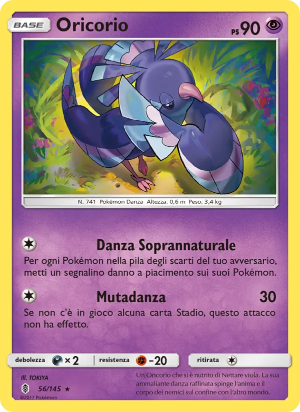 Oricorio Guardiani Nascenti 56/145