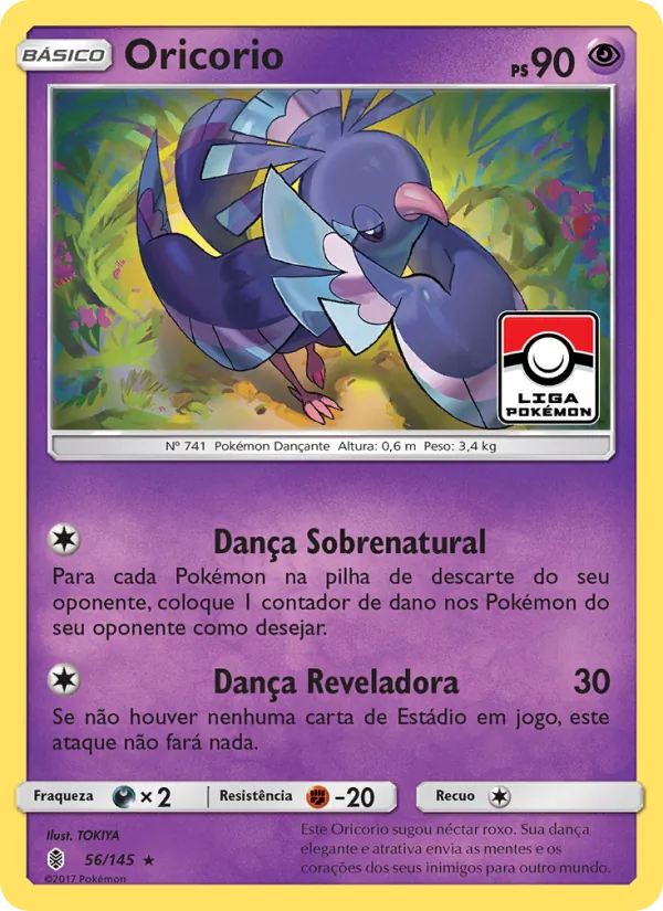 Oricorio Guardiões Ascendentes 56/145