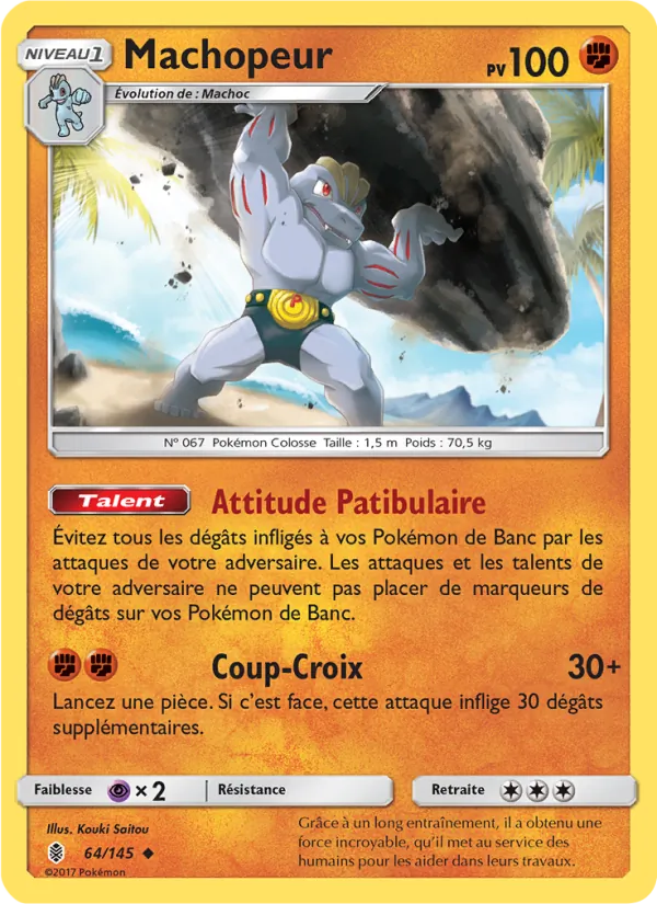 Machopeur Gardiens Ascendants 64/145