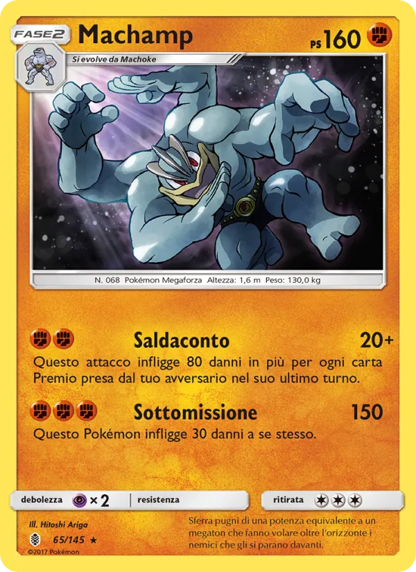 Machamp Guardiani Nascenti 65/145