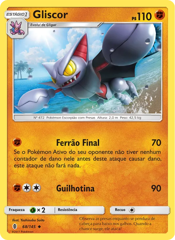 Gliscor Guardiões Ascendentes 68/145