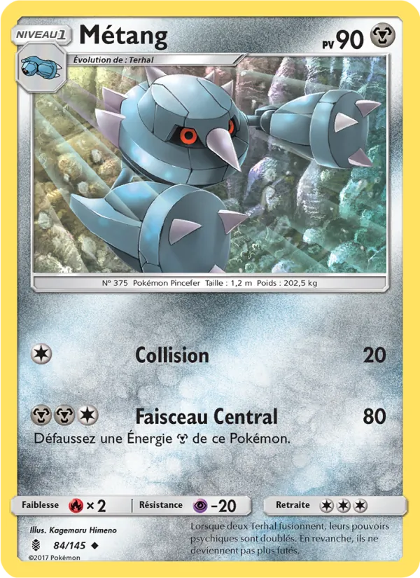 Métang Gardiens Ascendants 84/145