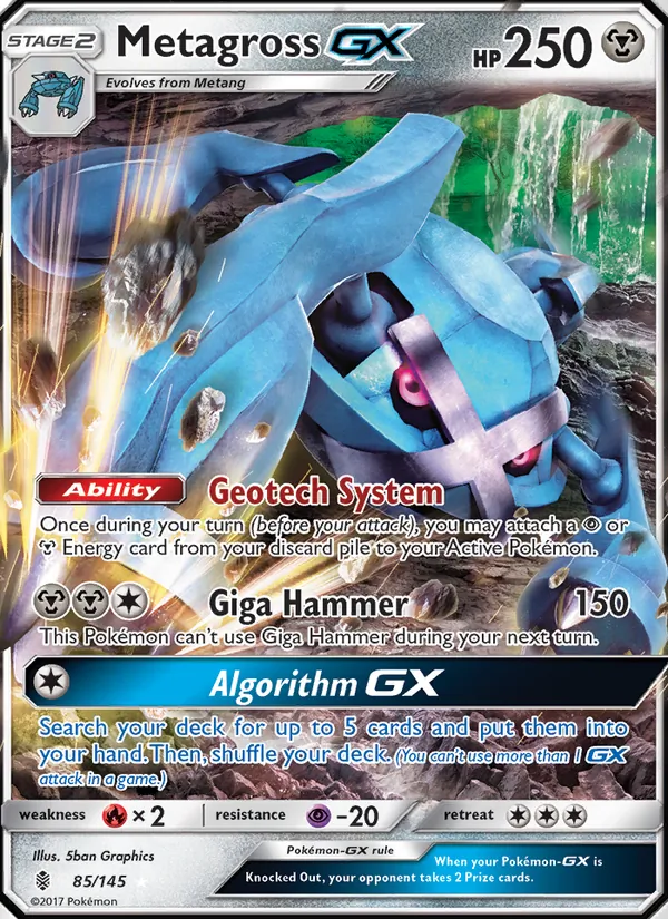 Metagross GX Guardians Rising 85/145