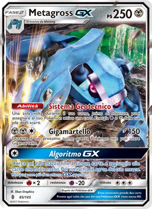 Metagross GX Guardiani Nascenti 85/145