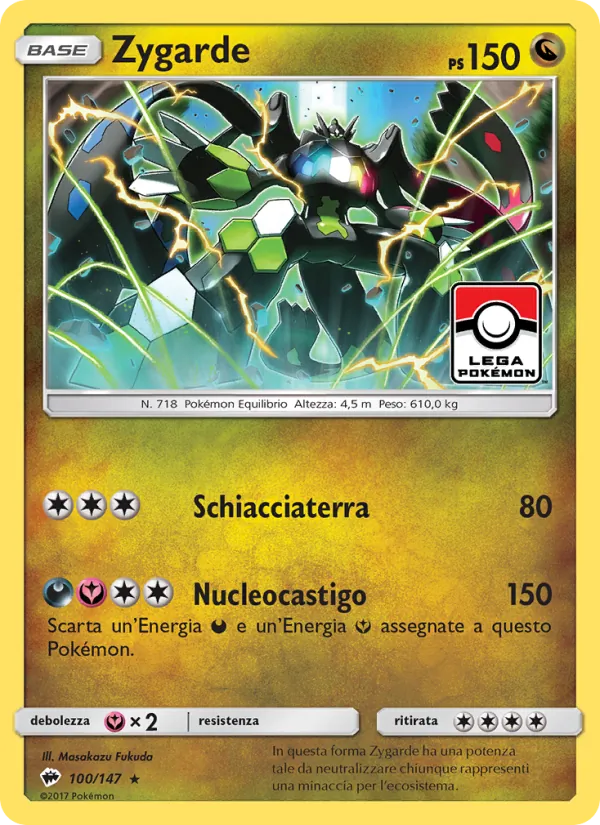 Zygarde Ombre Infuocate 100/147