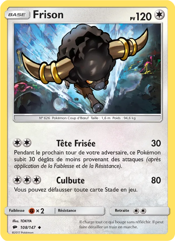 Frison Ombres Ardentes 108/147