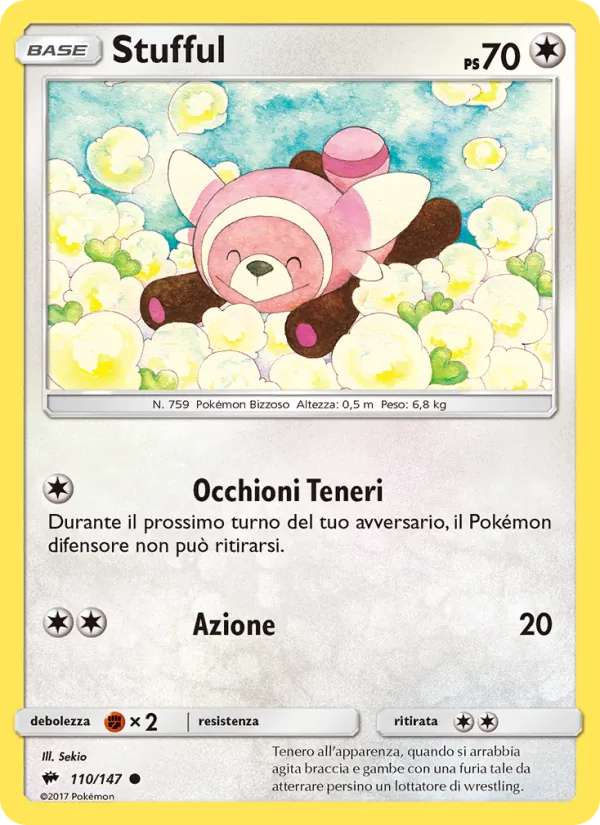 Stufful Ombre Infuocate 110/147