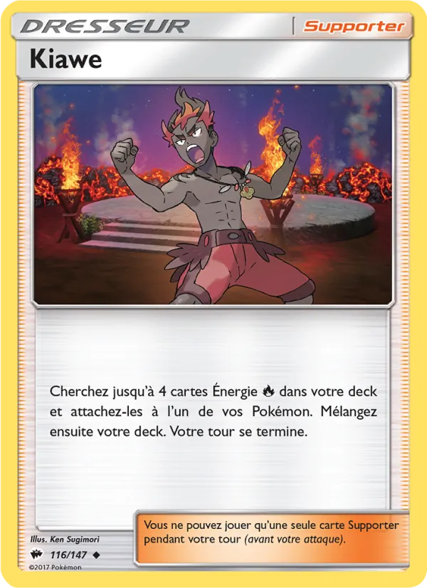 Kiawe Ombres Ardentes 116/147