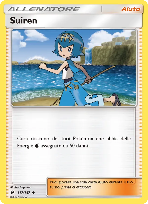 Suiren Ombre Infuocate 117/147