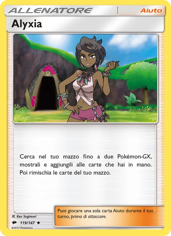 Alyxia Ombre Infuocate 119/147