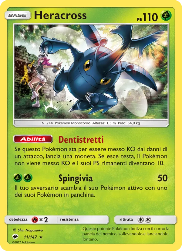 Heracross Ombre Infuocate 11/147