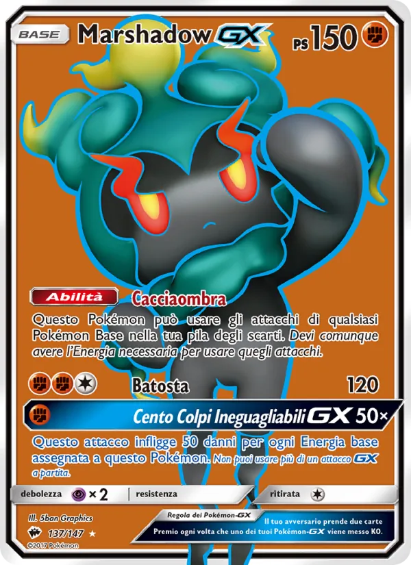 Marshadow GX Ombre Infuocate 137/147