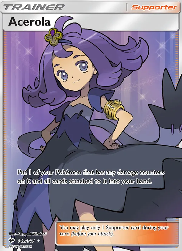 Acerola Burning Shadows 142/147