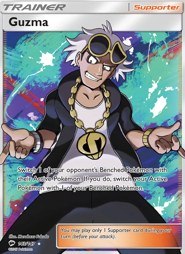 Guzma Burning Shadows 143/147