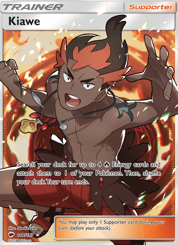Kiawe Burning Shadows 144/147