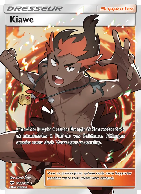 Kiawe Ombres Ardentes 144/147
