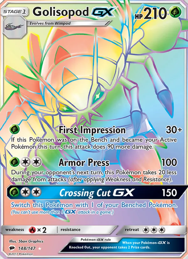 Golisopod GX Burning Shadows 148/147