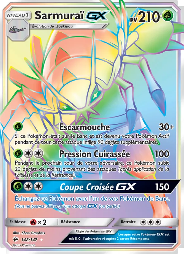 Sarmuraï GX Ombres Ardentes 148/147
