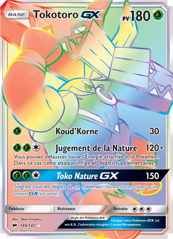 Tokotoro GX Ombres Ardentes 149/147