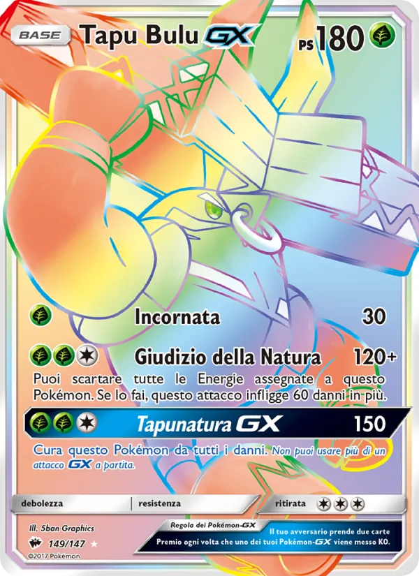 Tapu Bulu GX Ombre Infuocate 149/147