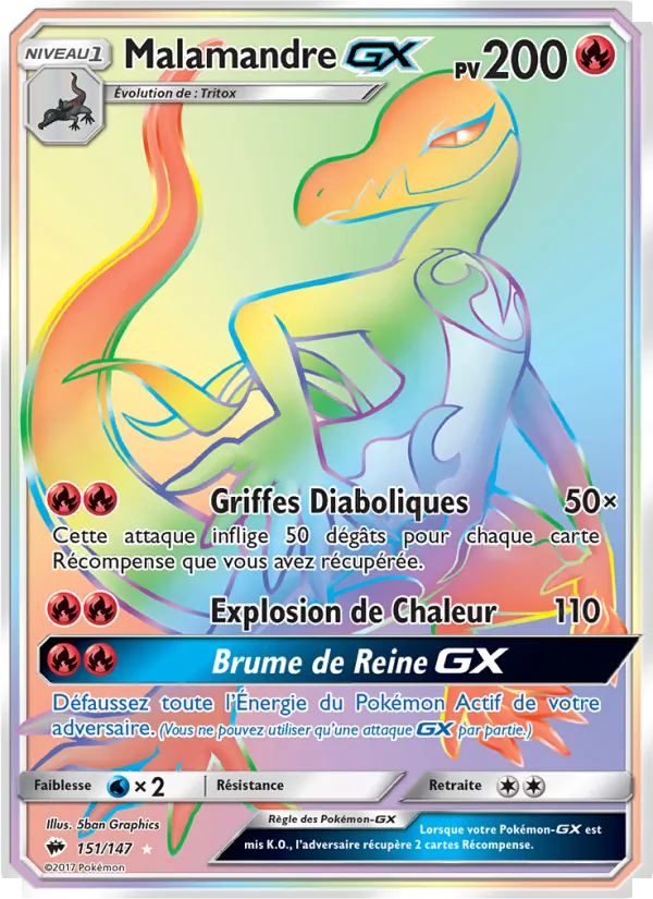Malamandre GX Ombres Ardentes 151/147