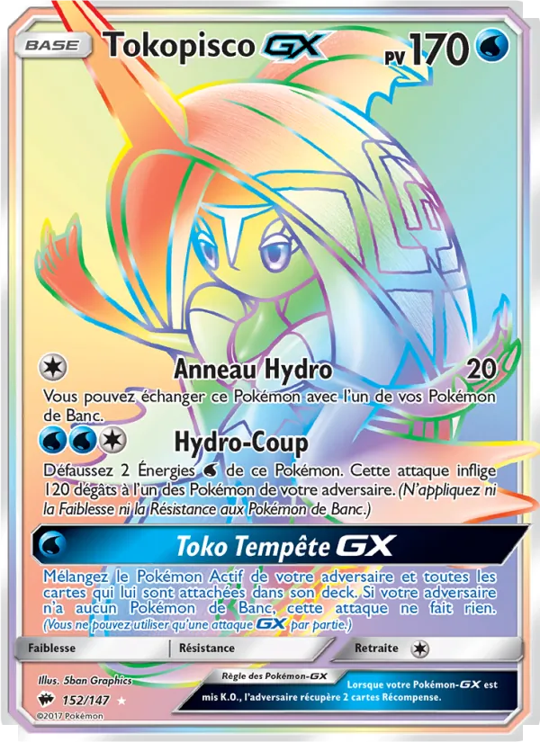 Tokopisco GX Ombres Ardentes 152/147