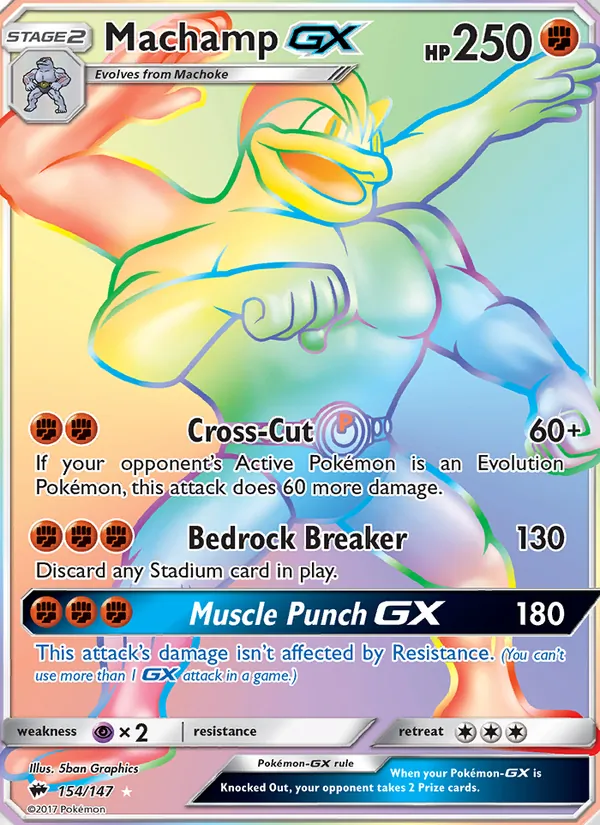 Machamp GX Burning Shadows 154/147