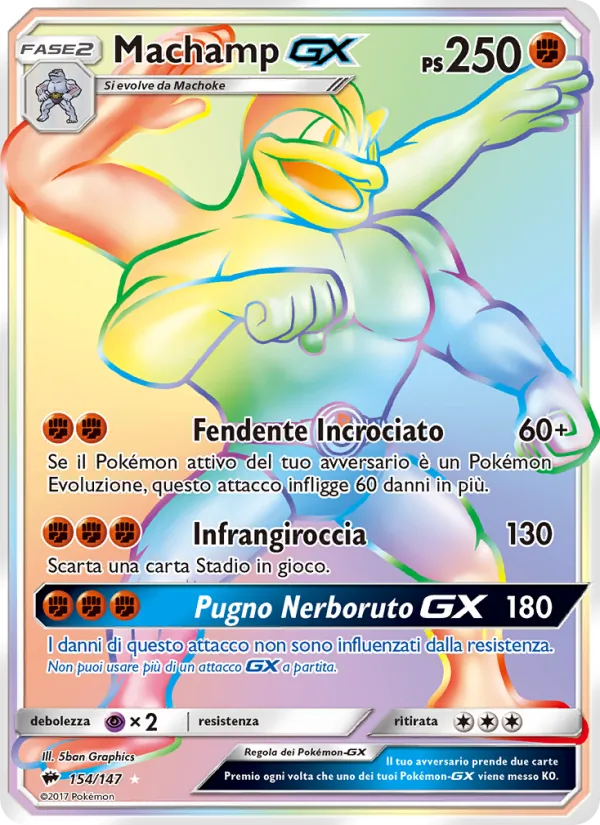 Machamp GX Ombre Infuocate 154/147