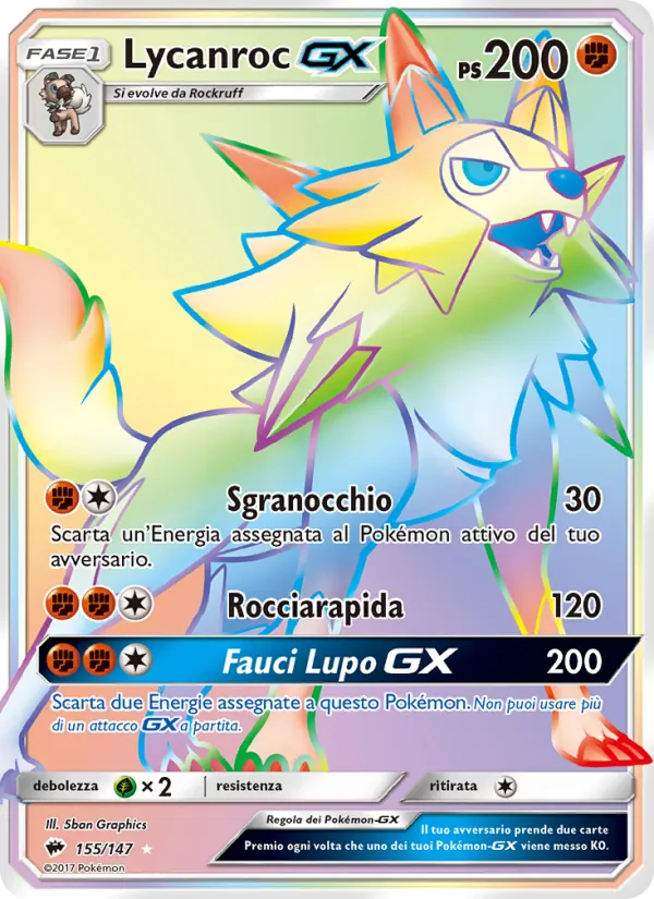 Lycanroc GX Ombre Infuocate 155/147