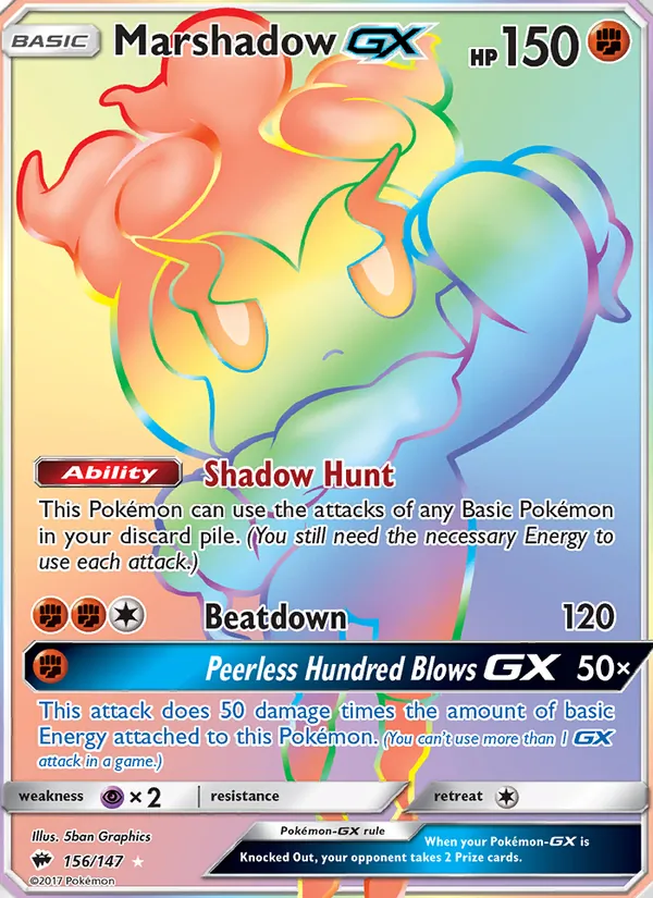 Marshadow GX Burning Shadows 156/147