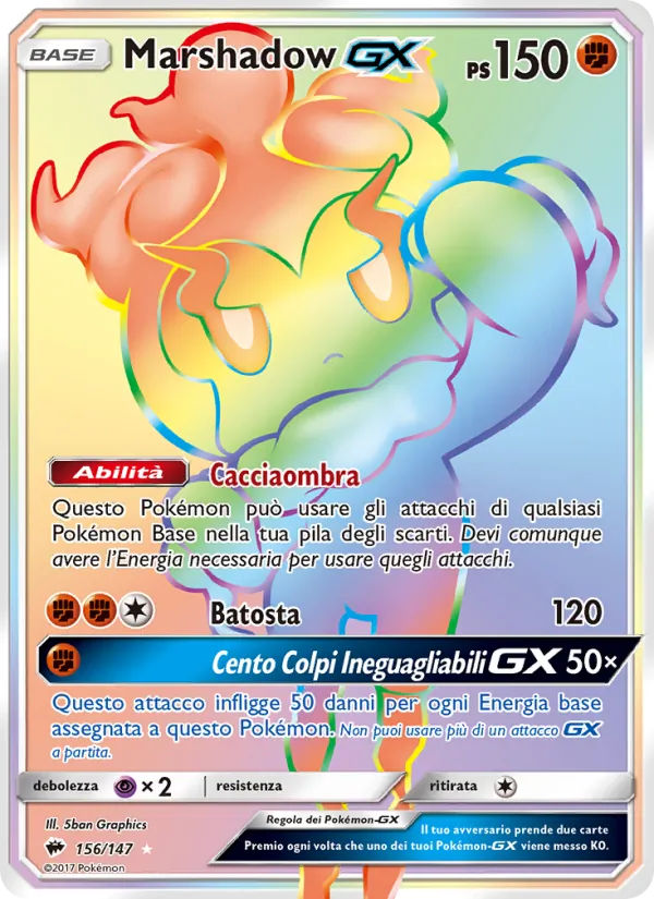 Marshadow GX Ombre Infuocate 156/147