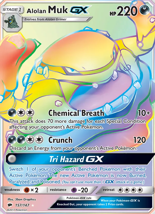 Alolan Muk GX Burning Shadows 157/147