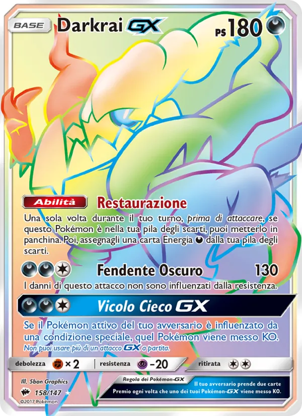 Darkrai GX Ombre Infuocate 158/147