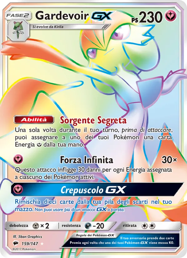Gardevoir GX Ombre Infuocate 159/147