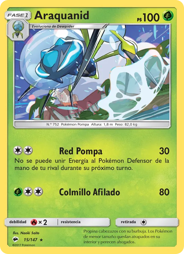 Araquanid Sombras Ardientes 15/147