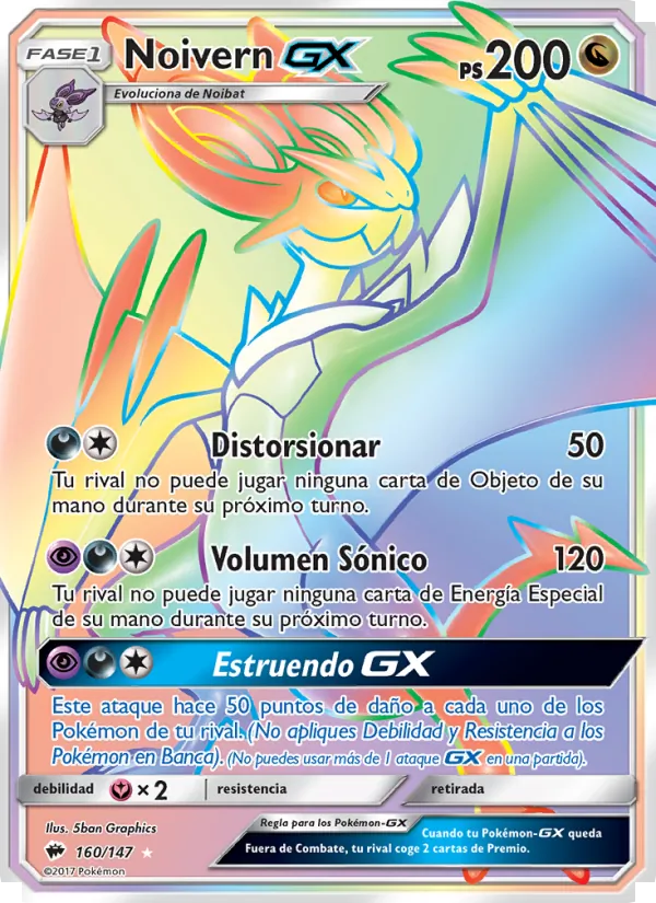 Noivern GX Sombras Ardientes 160/147
