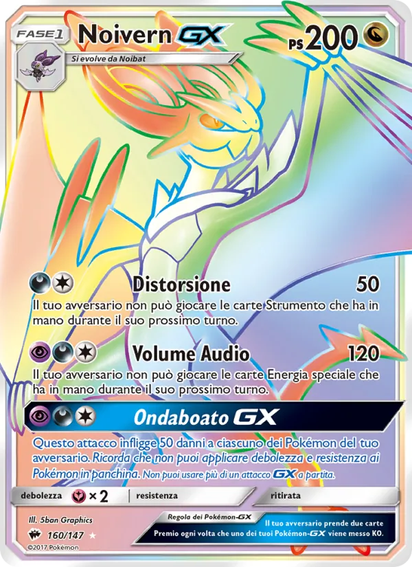 Noivern GX Ombre Infuocate 160/147