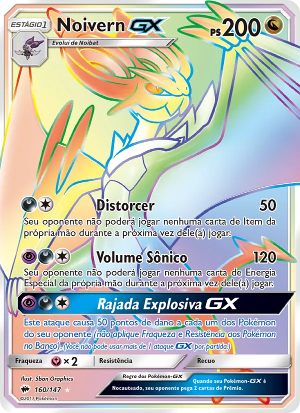 Noivern GX Sombras Ardentes 160/147
