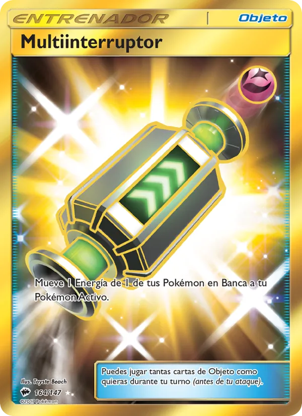 Multiinterruptor Sombras Ardientes 164/147