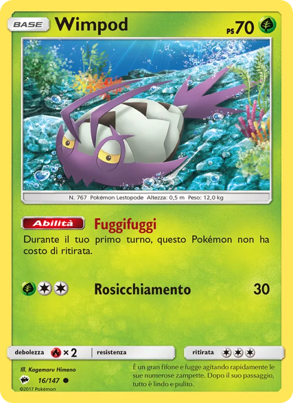 Wimpod Ombre Infuocate 16/147
