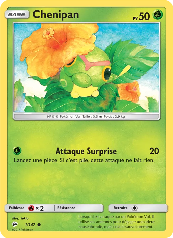 Chenipan Ombres Ardentes 1/147