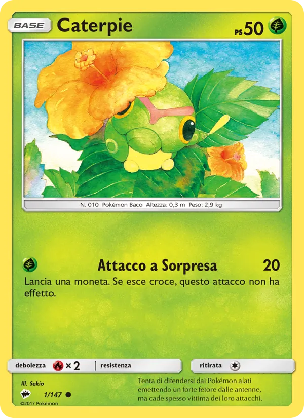 Caterpie Ombre Infuocate 1/147