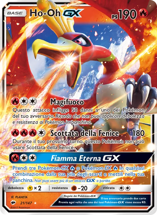 Ho-Oh GX Ombre Infuocate 21/147