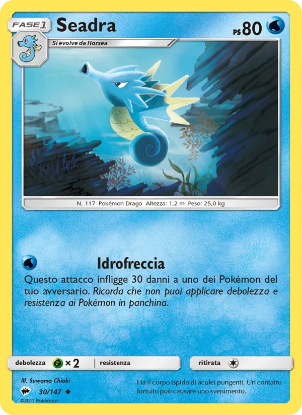 Seadra Ombre Infuocate 30/147