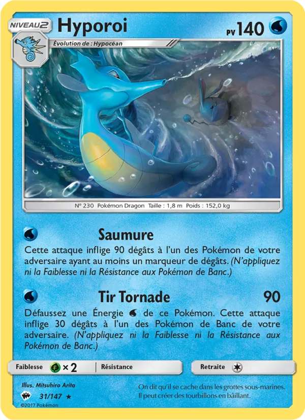 Hyporoi Ombres Ardentes 31/147