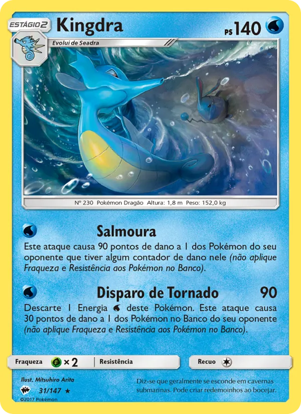 Kingdra Sombras Ardentes 31/147