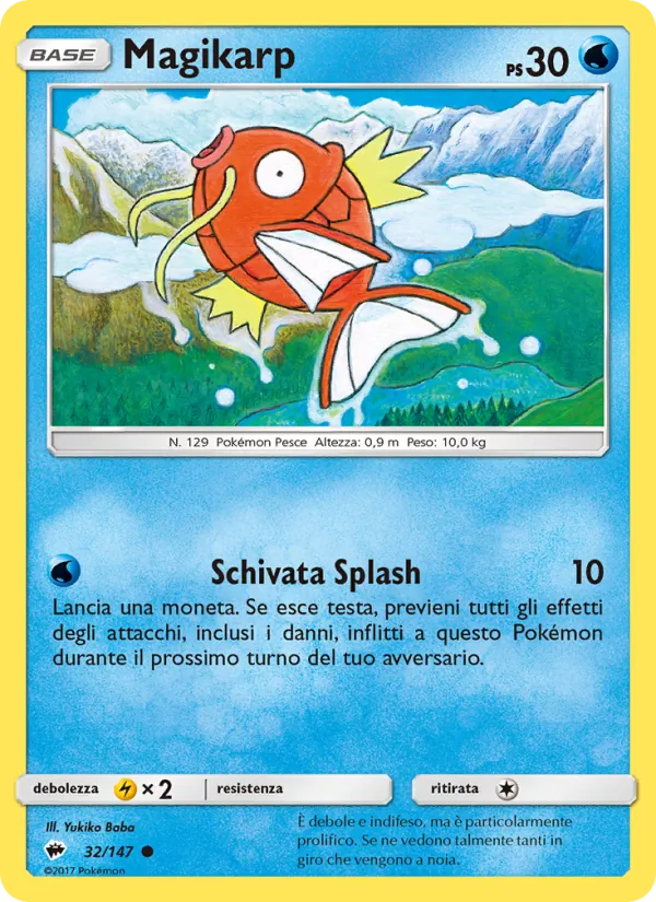 Magikarp Ombre Infuocate 32/147