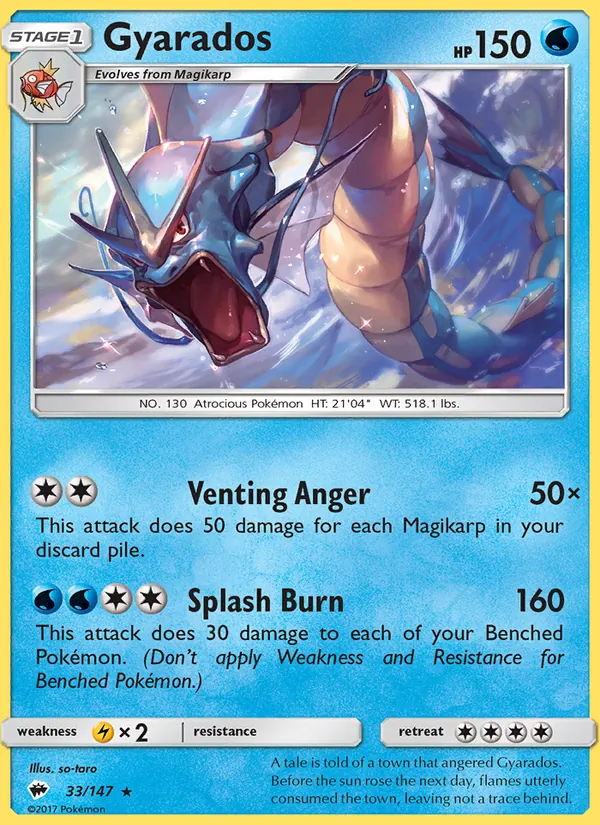 Gyarados Burning Shadows 33/147