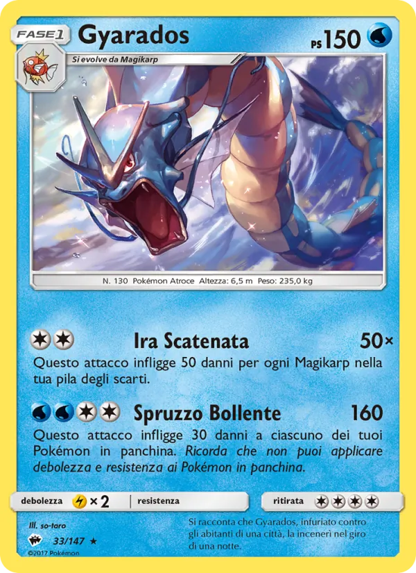 Gyarados Ombre Infuocate 33/147