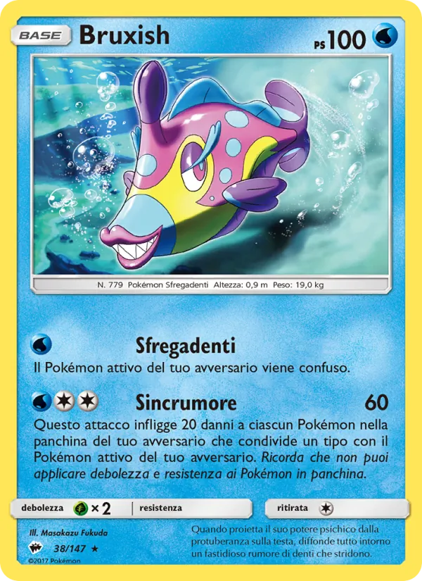 Bruxish Ombre Infuocate 38/147